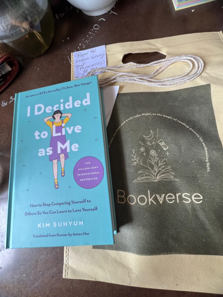 THE FIRST BOOK I’VE EVER PURCHASED FOR MYSELF!